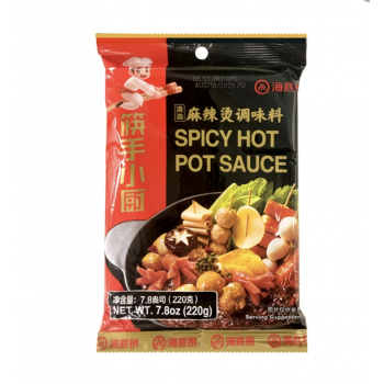 HDL Spicy Hot Pot Soup Base 200g